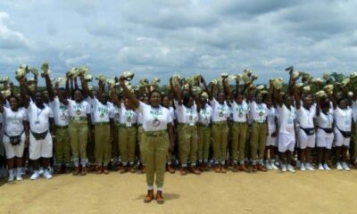 How to check nysc graduation list