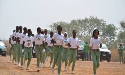 How much does Nigeria custom service pay corpers?