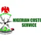 Nigeria Customs Service Recruitment Application Form Portal