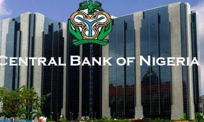 CBN Recruitment 2024/2025 Application Form